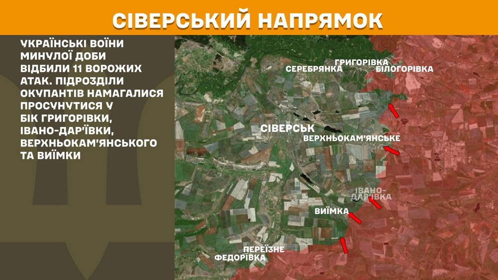 Обстановка на фронті 15 липня: ворог окупував Багатир, має просування на Донеччині і Запоріжжі, втратив 1230 солдатів