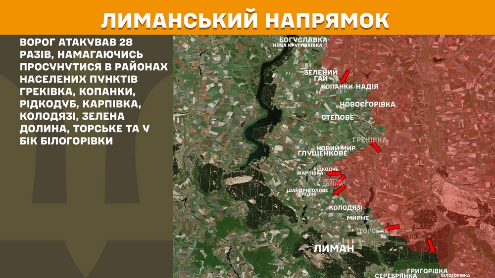 Обстановка на фронті 14 липня: ворог окупував Разіне і просунуся біля 11 населених пунктів, сталося 212 боєзіткнень за добу