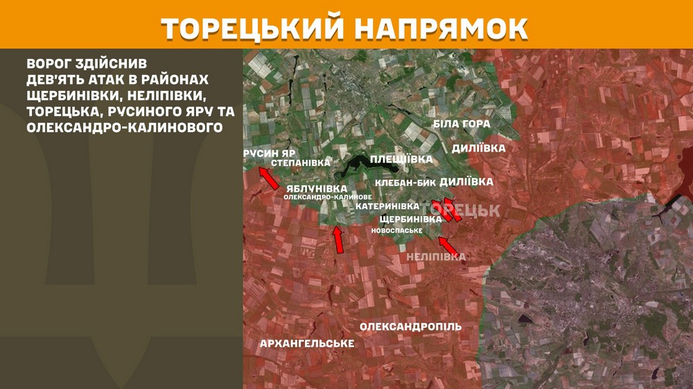Обстановка на фронті 17 липня: ворог окупував Шевченко, просунувся в трьох областях