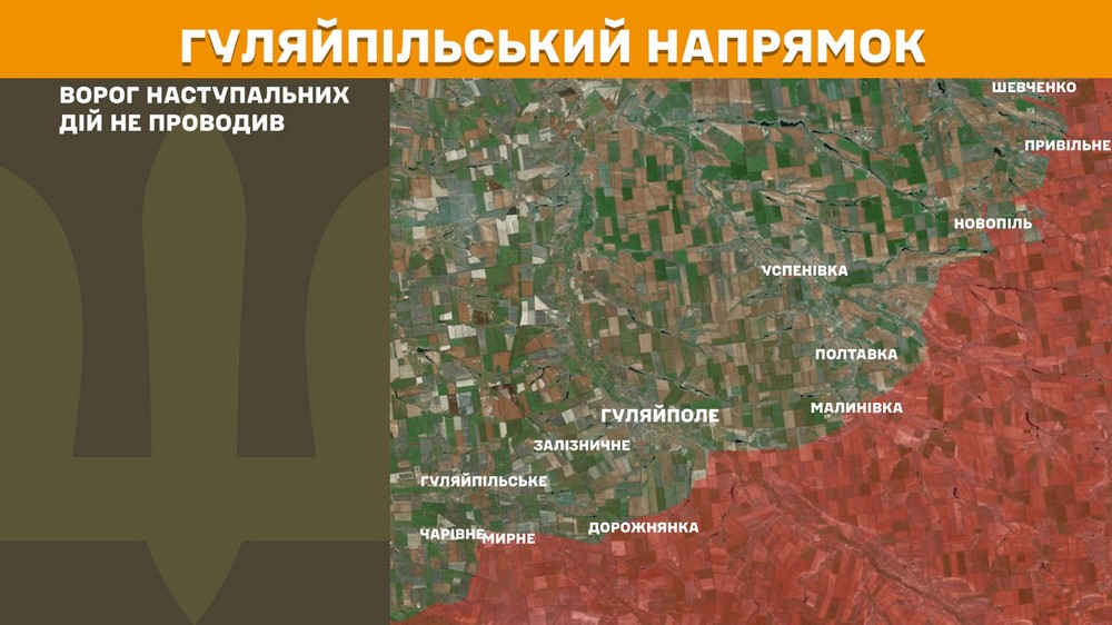 Обстановка на фронті 15 липня: ворог окупував Багатир, має просування на Донеччині і Запоріжжі, втратив 1230 солдатів
