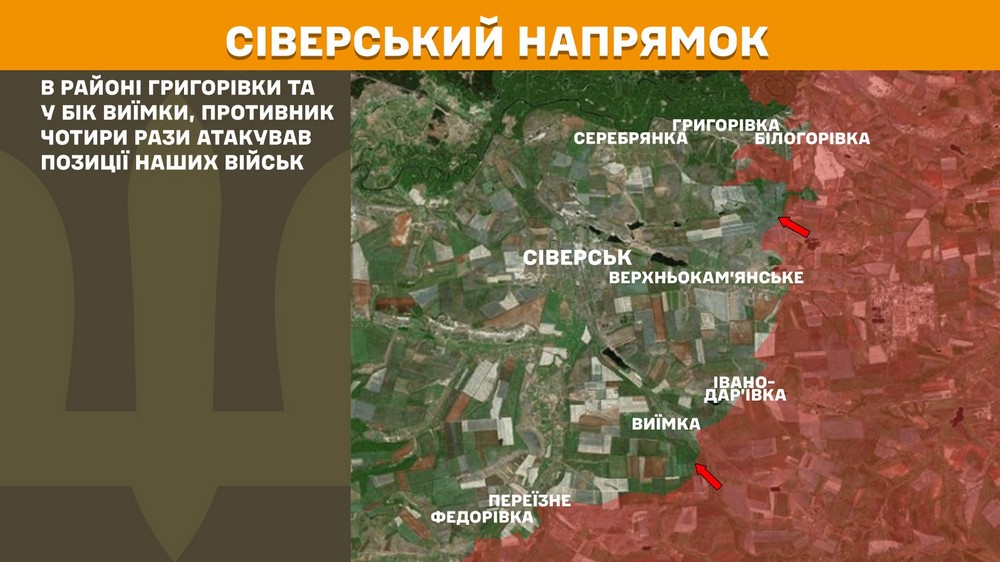 Обстановка на фронті 17 липня: ворог окупував Шевченко, просунувся в трьох областях