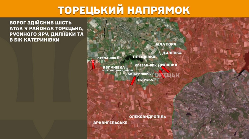 Обстановка на фронті 15 липня: ворог окупував Багатир, має просування на Донеччині і Запоріжжі, втратив 1230 солдатів
