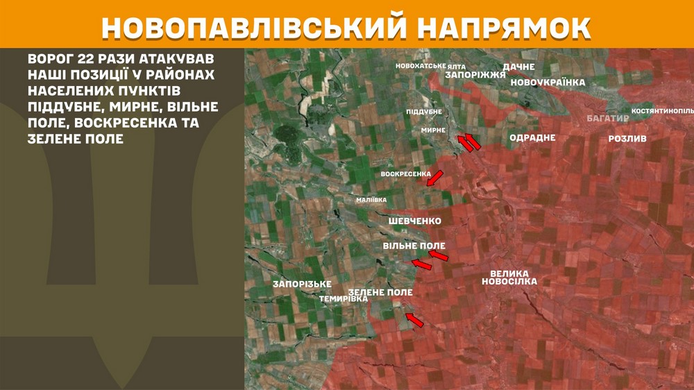 Обстановка на фронті 17 липня: ворог окупував Шевченко, просунувся в трьох областях