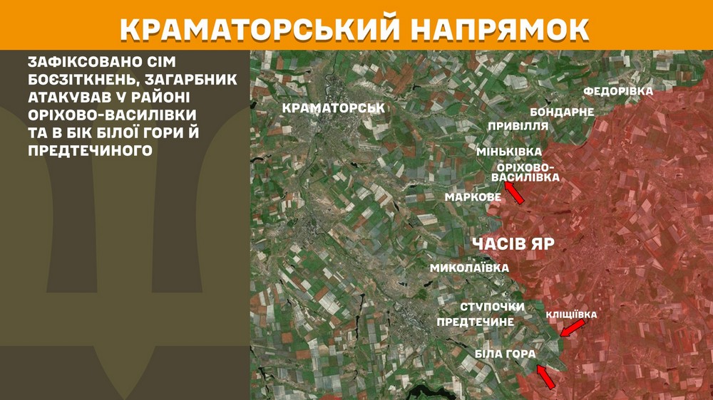 Обстановка на фронті 17 липня: ворог окупував Шевченко, просунувся в трьох областях