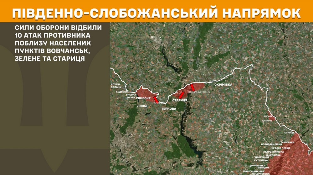 Обстановка на фронті 18 липня: ворог просунувся біля кордону з Дніпропетровщиною, втратив 1180 солдатів за добу
