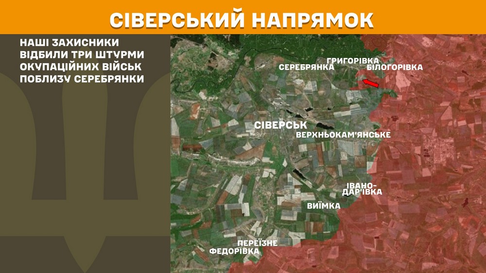 Обстановка на фронті 20 липня: ворог просунувся біля 5 населених пунктів, втратив 1040 солдатів за добу