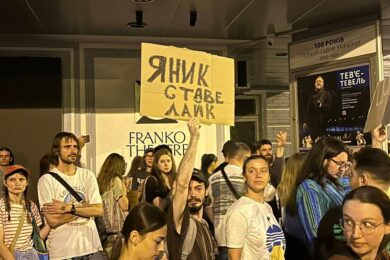 Закон щодо НАБУ: протести сьогодні знову, західні партнери кажуть, що ситуацію ще можна врятувати, Зеленський зробив заяву