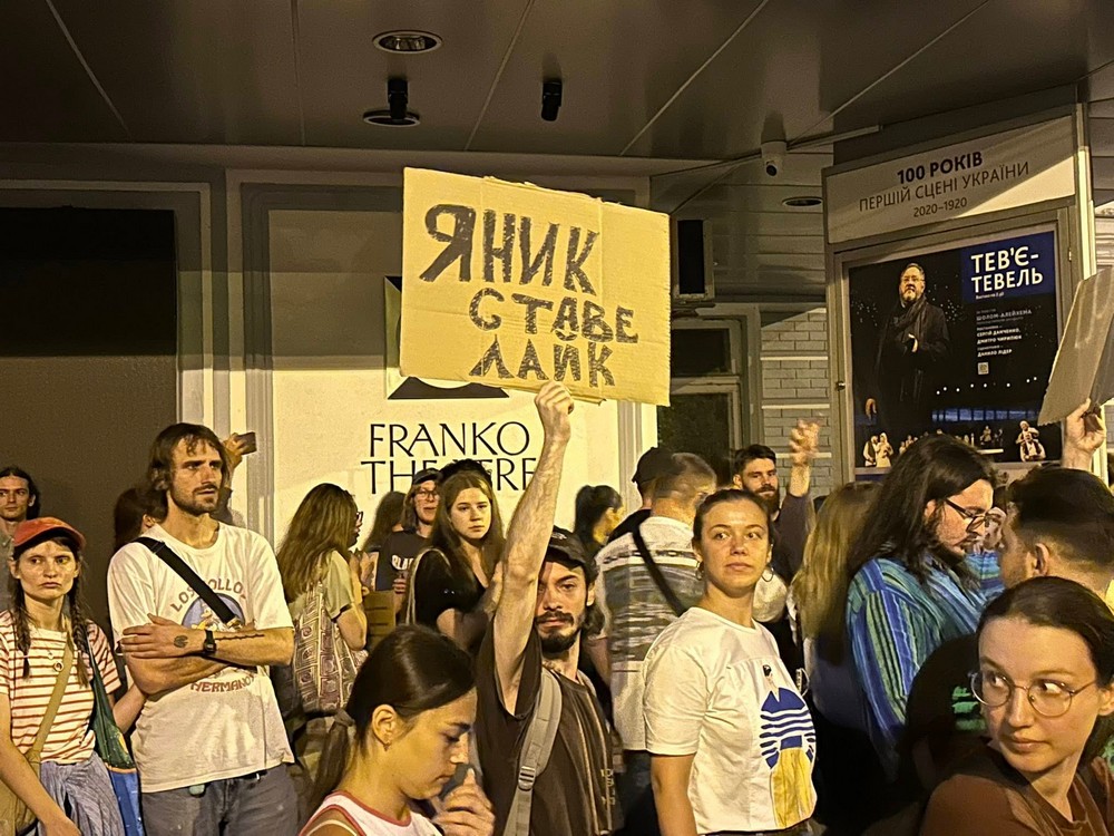 Закон щодо НАБУ: протести сьогодні знову, західні партнери кажуть, що ситуацію ще можна врятувати, Зеленський зробив заяву