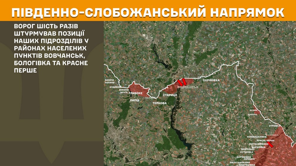 Обстановка на фронті 19 липня: ворог окупував Яблунівку на Сумщині, просунувся на Донеччині і Харківщині, втратив 1120 солдатів за добу