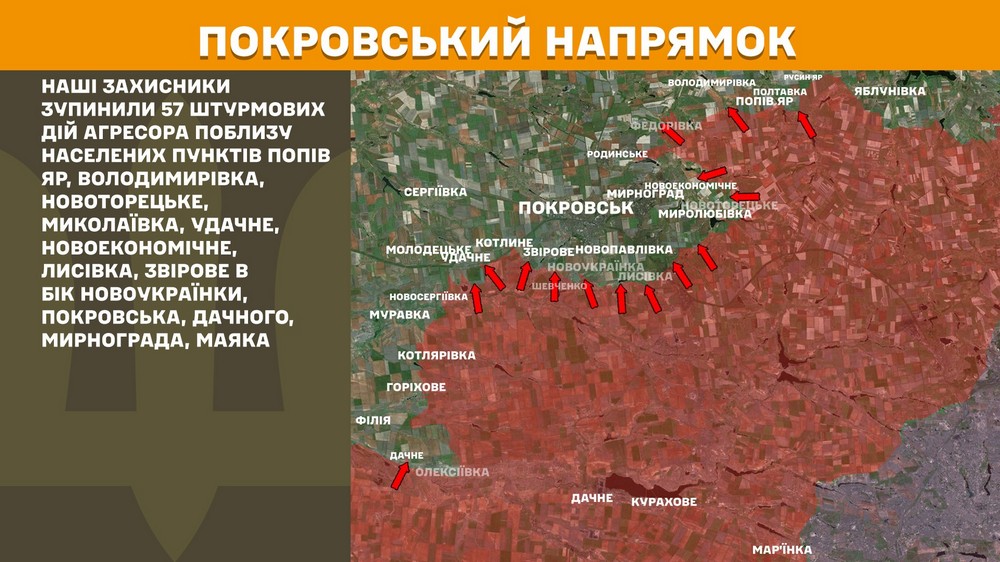 Обстановка на фронті 22 липня: ворог окупував Грушівське біля кордону з Дніпропетровщиною, просунувся ще біля 4 населених пунктів