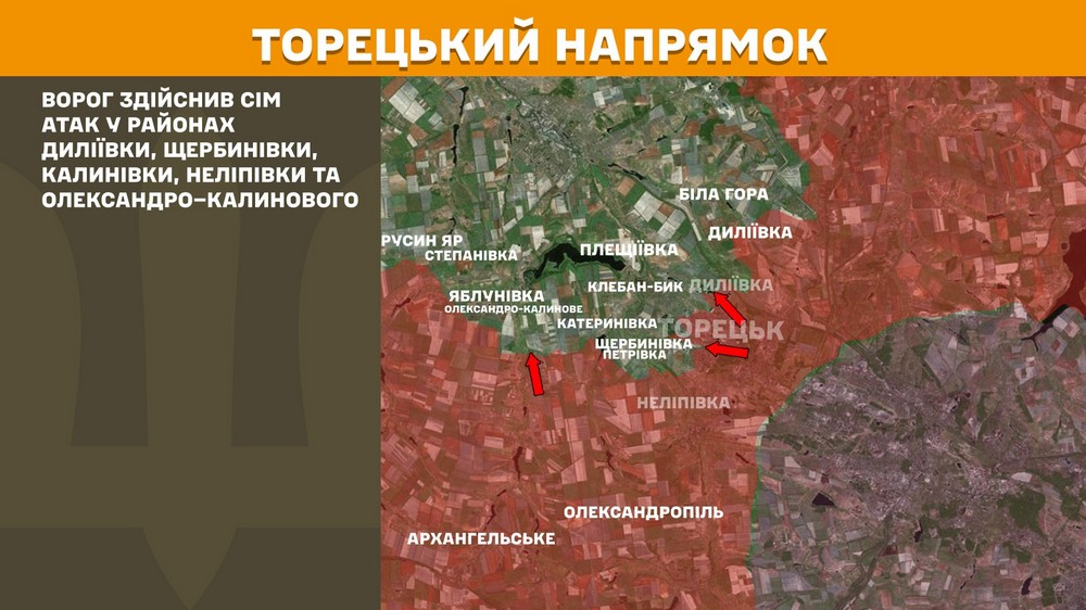 Обстановка на фронті 19 липня: ворог окупував Яблунівку на Сумщині, просунувся на Донеччині і Харківщині, втратив 1120 солдатів за добу
