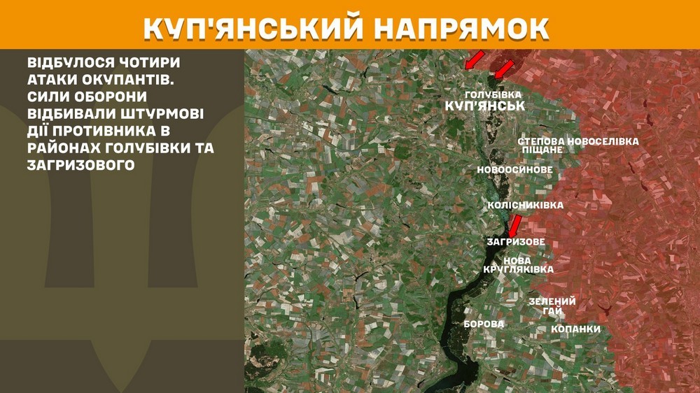 Обстановка на фронті 20 липня: ворог просунувся біля 5 населених пунктів, втратив 1040 солдатів за добу