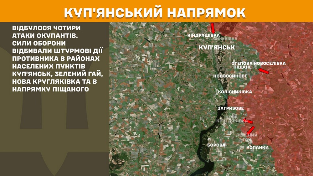 Обстановка на фронті 18 липня: ворог просунувся біля кордону з Дніпропетровщиною, втратив 1180 солдатів за добу