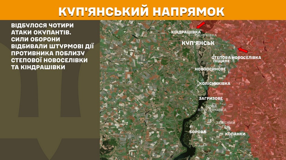 Обстановка на фронті 19 липня: ворог окупував Яблунівку на Сумщині, просунувся на Донеччині і Харківщині, втратив 1120 солдатів за добу