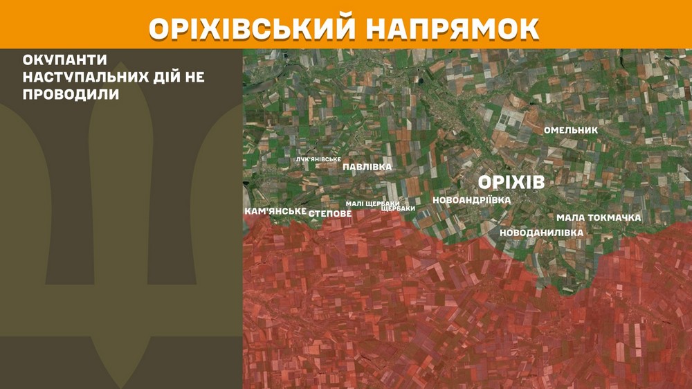 Обстановка на фронті 17 липня: ворог окупував Шевченко, просунувся в трьох областях