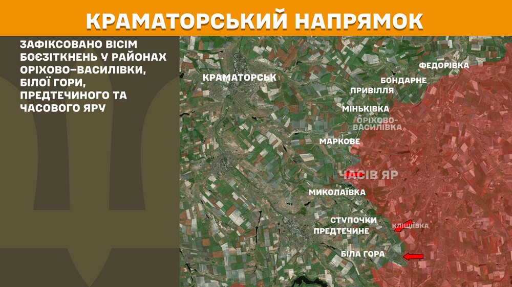 Обстановка на фронті 19 липня: ворог окупував Яблунівку на Сумщині, просунувся на Донеччині і Харківщині, втратив 1120 солдатів за добу