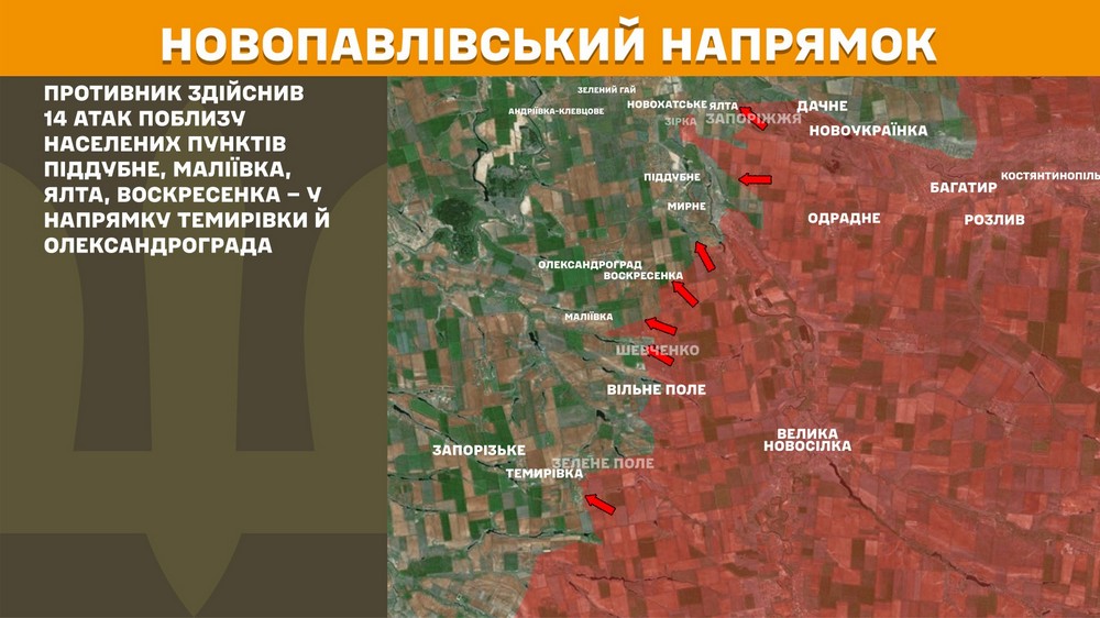 Обстановка на фронті 25 липня: ворог просунувся на Запоріжжі  і Донеччині, втратив 980 солдатів за добу