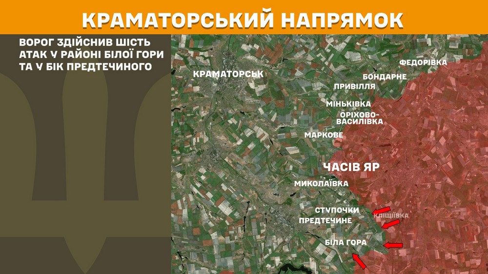 Обстановка на фронті 22 липня: ворог окупував Грушівське біля кордону з Дніпропетровщиною, просунувся ще біля 4 населених пунктів