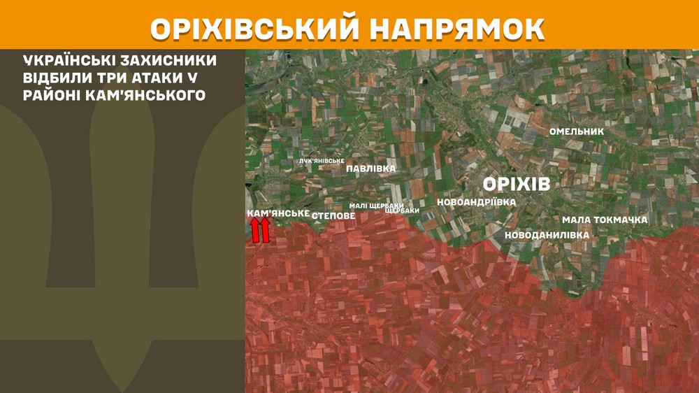 Обстановка на фронті 22 липня: ворог окупував Грушівське біля кордону з Дніпропетровщиною, просунувся ще біля 4 населених пунктів