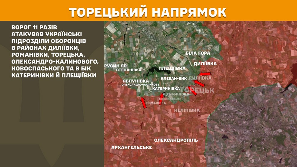 Обстановка на фронті 22 липня: ворог окупував Грушівське біля кордону з Дніпропетровщиною, просунувся ще біля 4 населених пунктів