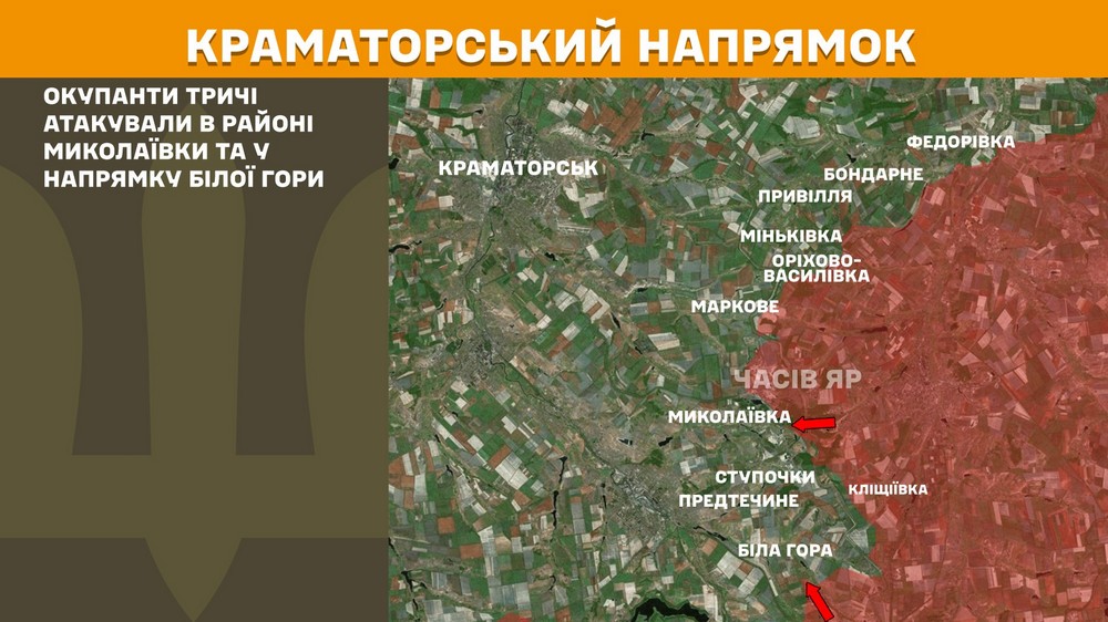 Обстановка на фронті 25 липня: ворог просунувся на Запоріжжі  і Донеччині, втратив 980 солдатів за добу