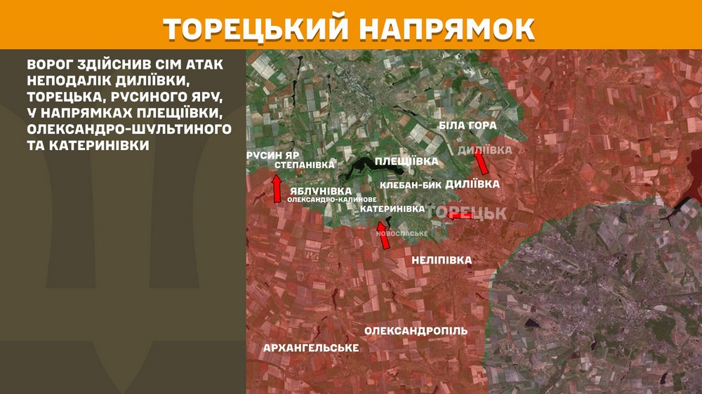 Обстановка на фронті 25 липня: ворог просунувся на Запоріжжі  і Донеччині, втратив 980 солдатів за добу