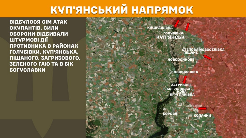 Обстановка на фронті 22 липня: ворог окупував Грушівське біля кордону з Дніпропетровщиною, просунувся ще біля 4 населених пунктів