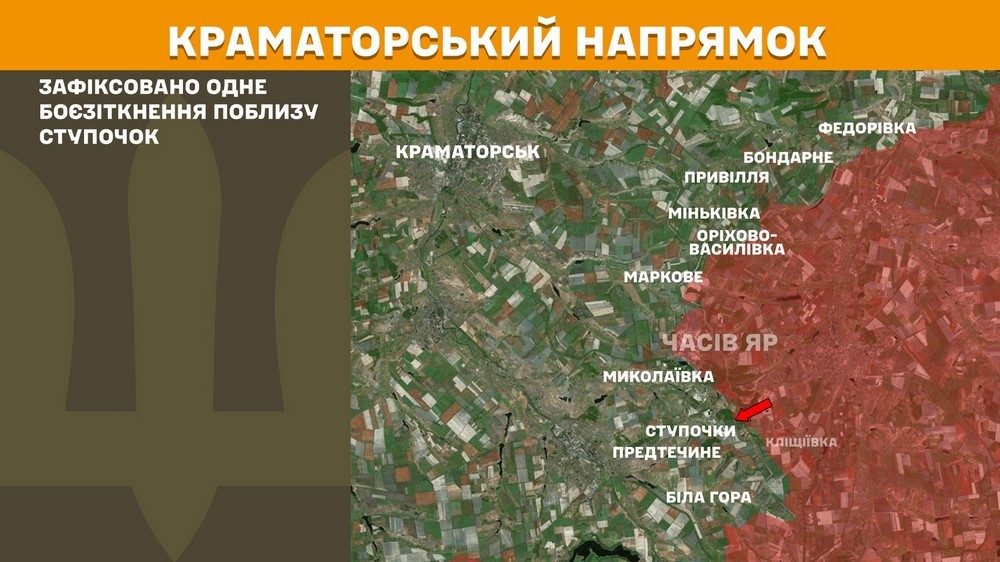 Обстановка на фронті 28 липня: ворог просунувся на 4 ділянках на Донеччині, втратив 1000 солдатів за добу