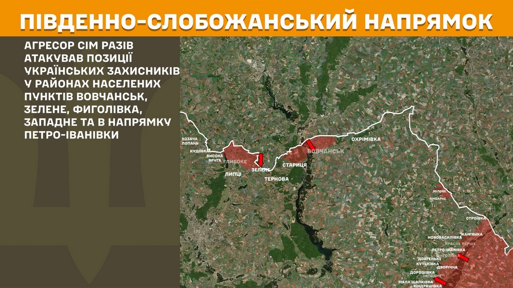 Обстановка на фронті 28 липня: ворог просунувся на 4 ділянках на Донеччині, втратив 1000 солдатів за добу