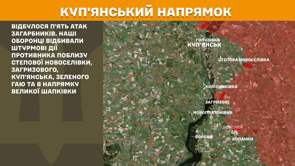 Обстановка на фронті 25 липня: ворог просунувся на Запоріжжі  і Донеччині, втратив 980 солдатів за добу