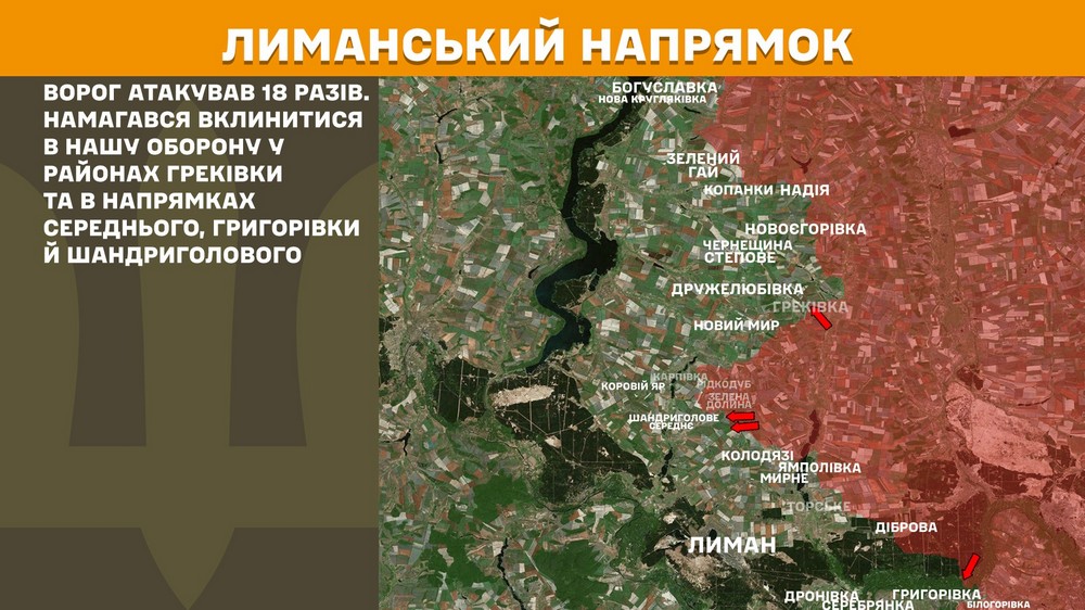 Обстановка на фронті 28 липня: ворог просунувся на 4 ділянках на Донеччині, втратив 1000 солдатів за добу