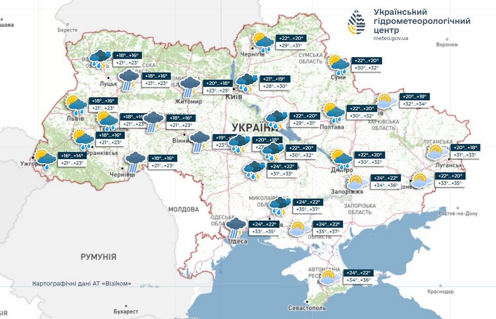 Дощі з грозами, можливий град – якою буде погода 29 липня в Україні