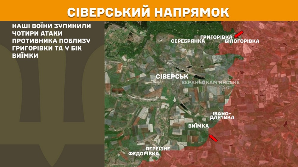 Обстановка на фронті 29 липня: ворог просунувся біля Полтавки та у Воскресенці, втратив 1050 солдатів за добу