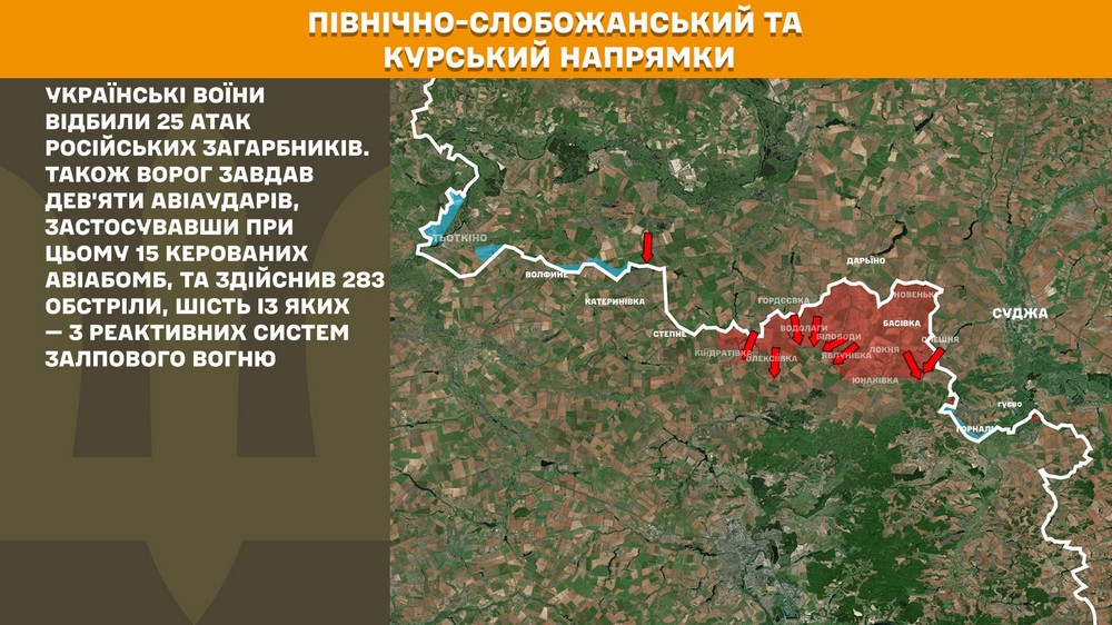 Обстановка на фронті 25 липня: ворог просунувся на Запоріжжі  і Донеччині, втратив 980 солдатів за добу