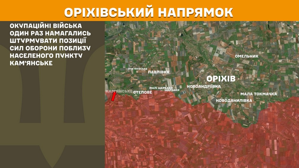 Обстановка на фронті 29 липня: ворог просунувся біля Полтавки та у Воскресенці, втратив 1050 солдатів за добу