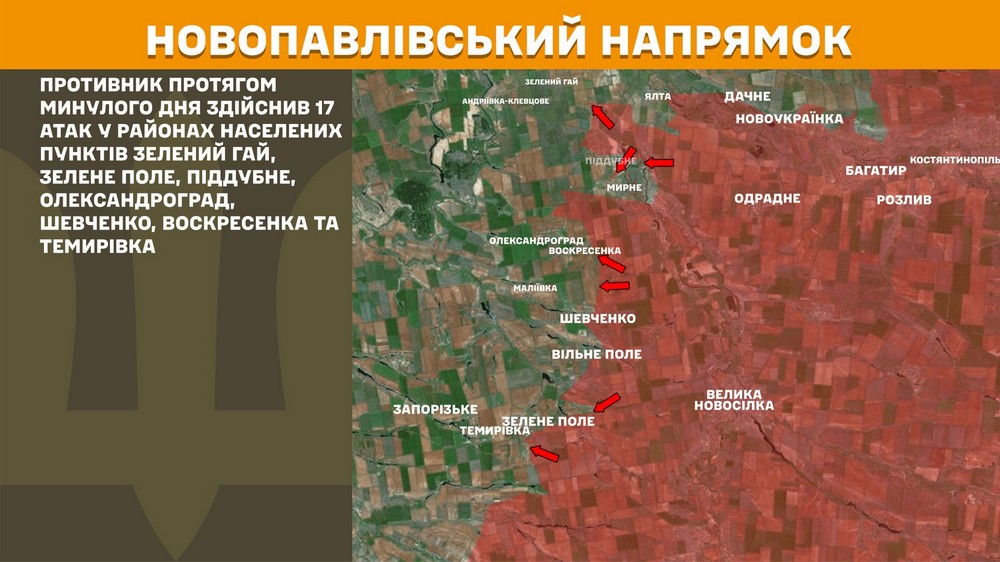 Обстановка на фронті 29 липня: ворог просунувся біля Полтавки та у Воскресенці, втратив 1050 солдатів за добу