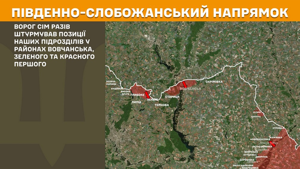 Обстановка на фронті 29 липня: ворог просунувся біля Полтавки та у Воскресенці, втратив 1050 солдатів за добу