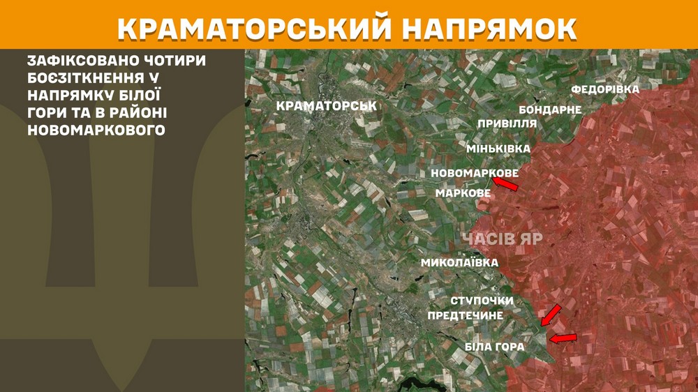 Обстановка на фронті 30 липня: ворог просунувся на 5 ділянках на Донеччині, втратив 890 солдатів