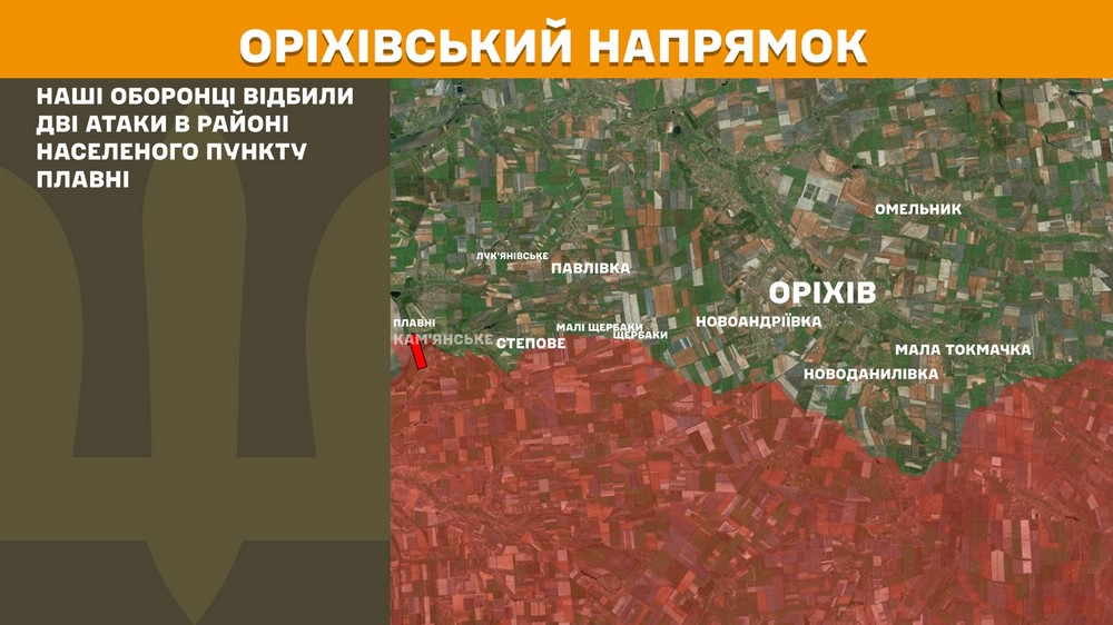Обстановка на фронті 30 липня: ворог просунувся на 5 ділянках на Донеччині, втратив 890 солдатів
