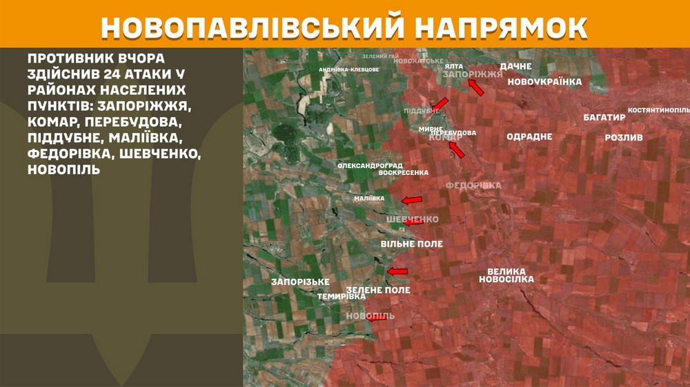 Обстановка на фронті 31 липня: ворог окупував два села, просунувся на Запоріжжі і Донеччині, втратив 1070 солдатів за добу