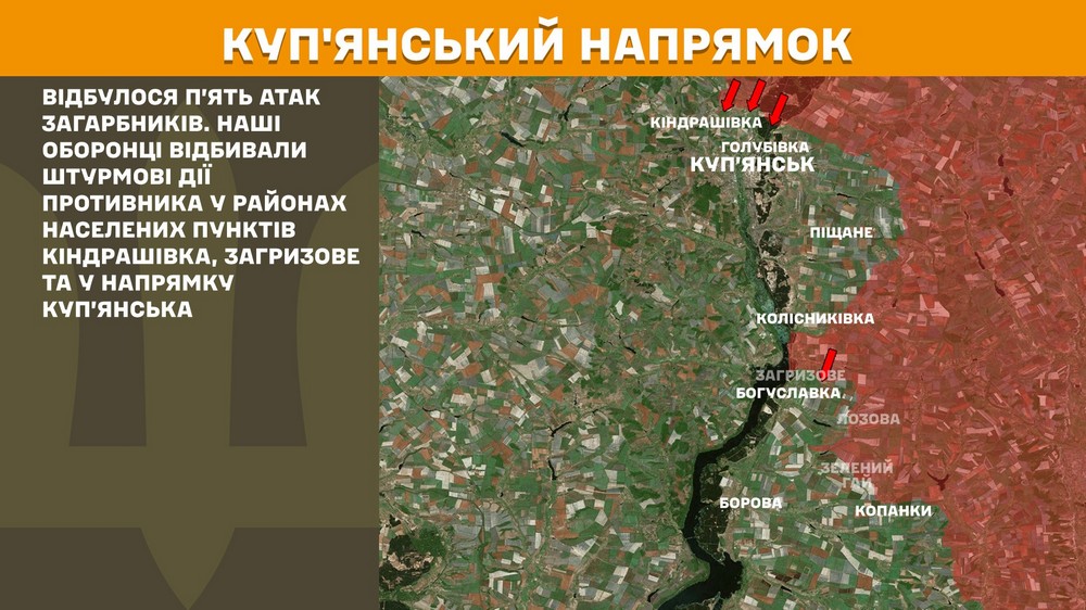 Обстановка на фронті 31 липня: ворог окупував два села, просунувся на Запоріжжі і Донеччині, втратив 1070 солдатів за добу