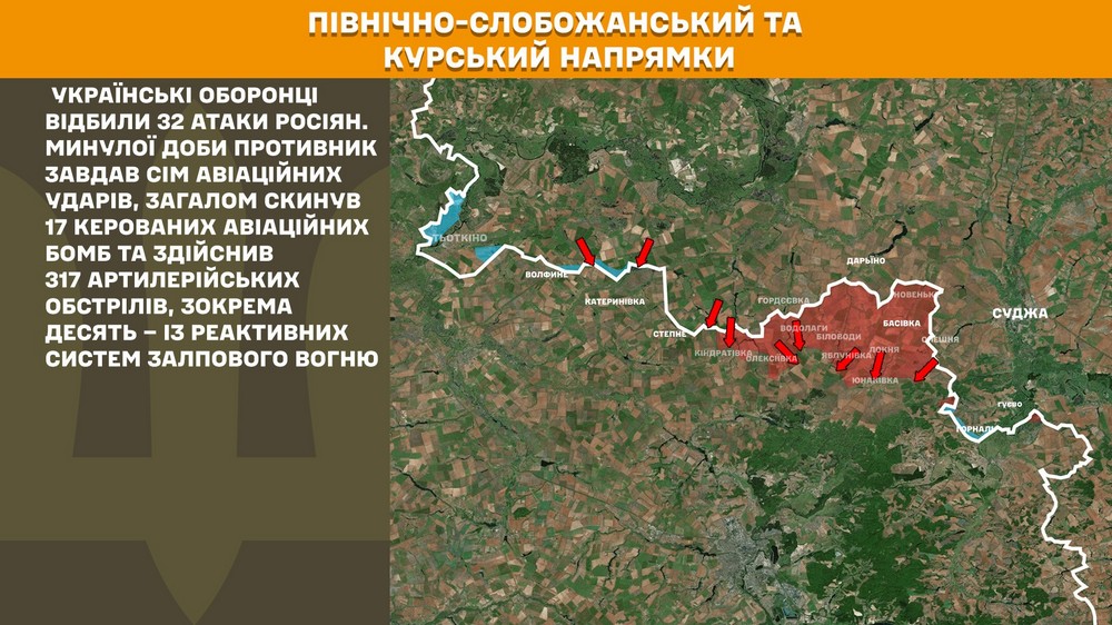 Обстановка на фронті 31 липня: ворог окупував два села, просунувся на Запоріжжі і Донеччині, втратив 1070 солдатів за добу