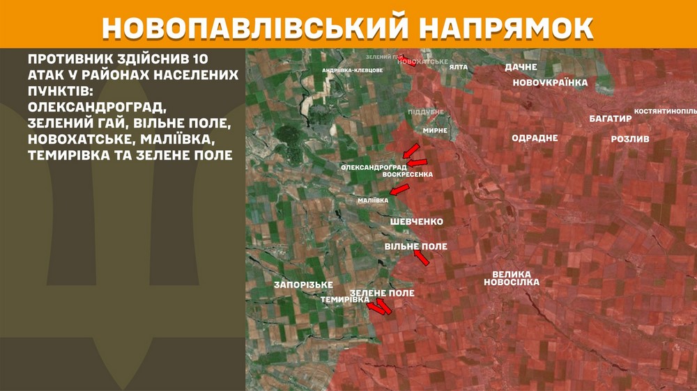 Обстановка на фронті 30 липня: ворог просунувся на 5 ділянках на Донеччині, втратив 890 солдатів