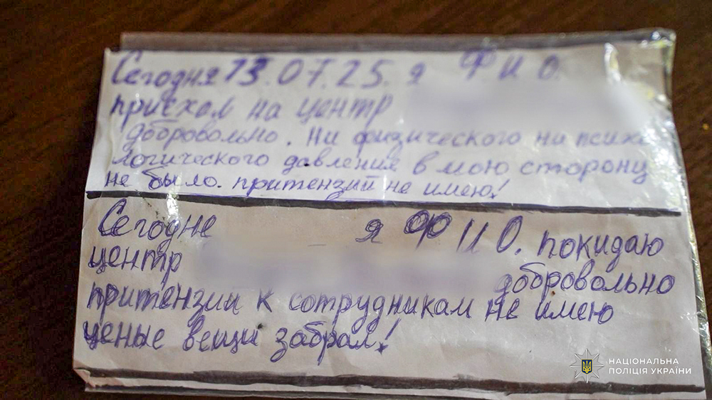 6878a9f6b0451942966779