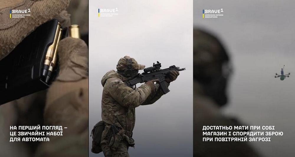 Україна знайшла унікальне рішення для боротьби з дронами РФ – деталі від Forbes