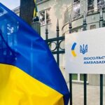 Посольство України в Польщі спростувало фейк про промову щодо Волині