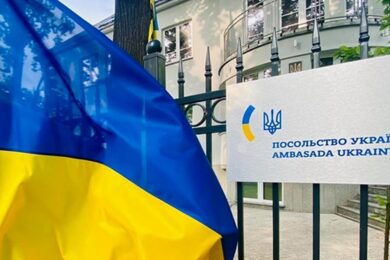 Посольство України в Польщі спростувало фейк про промову щодо Волині