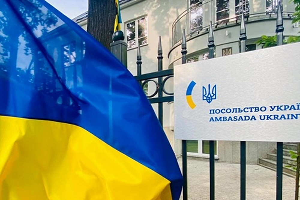 Посольство України в Польщі спростувало фейк про промову щодо Волині 1 Посольство України в Польщі спростувало фейк про промову щодо Волині