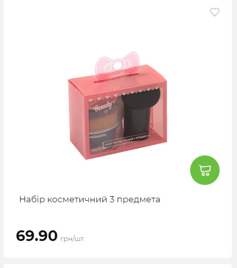 Акція 7 днів АТБ маркет Сторінка 9 2025710122822 22