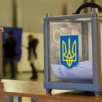 Чи будуть в Україні місцеві вибори восени – в ЦВК дали відповідь